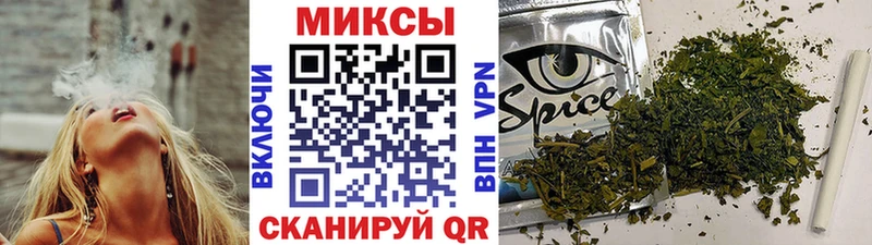 купить наркотики сайты  hydra ONION  БУТИРАТ жидкий экстази  Старый Оскол 