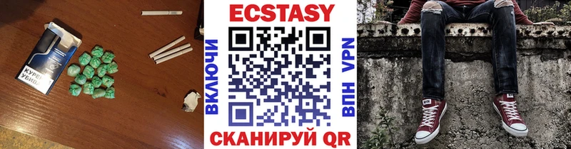 Ecstasy TESLA даркнет сайт Старый Оскол