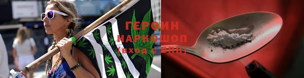 трава Алзамай