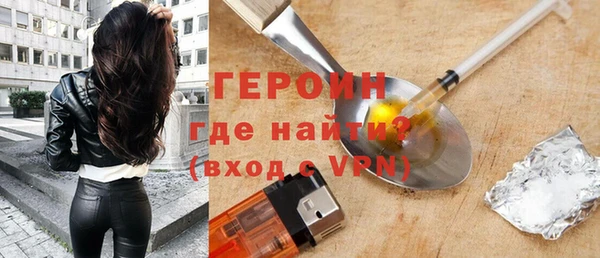 ALPHA-PVP Алексин