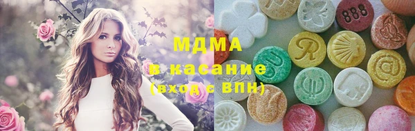 ALPHA-PVP Алексин