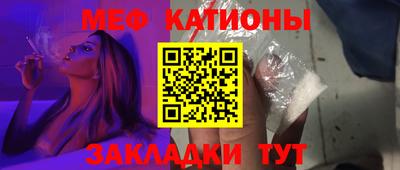 mix Новокубанск