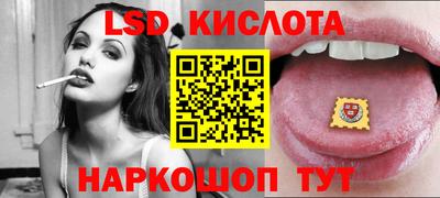 герыч Новодвинск