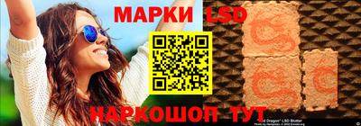 mix Новокубанск