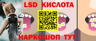 mix Новокубанск