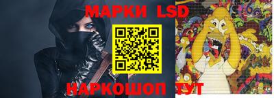 mix Новокубанск