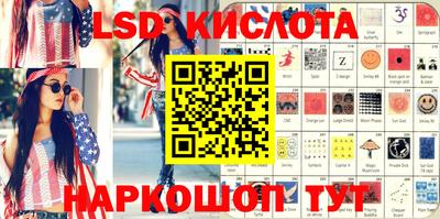 mix Новокубанск