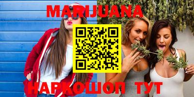 mix Новокубанск