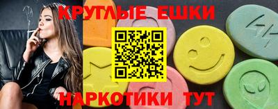герыч Новодвинск