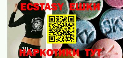 герыч Новодвинск