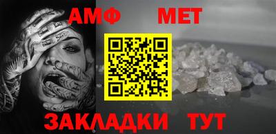 mix Новокубанск