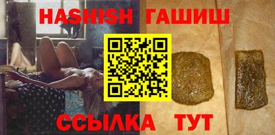 mix Новокубанск