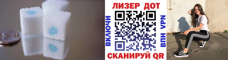 ЛСД экстази ecstasy  Старый Оскол 