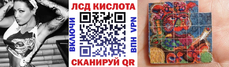 нарко площадка какой сайт  Старый Оскол  Марки NBOMe 1,8мг  купить  цена 